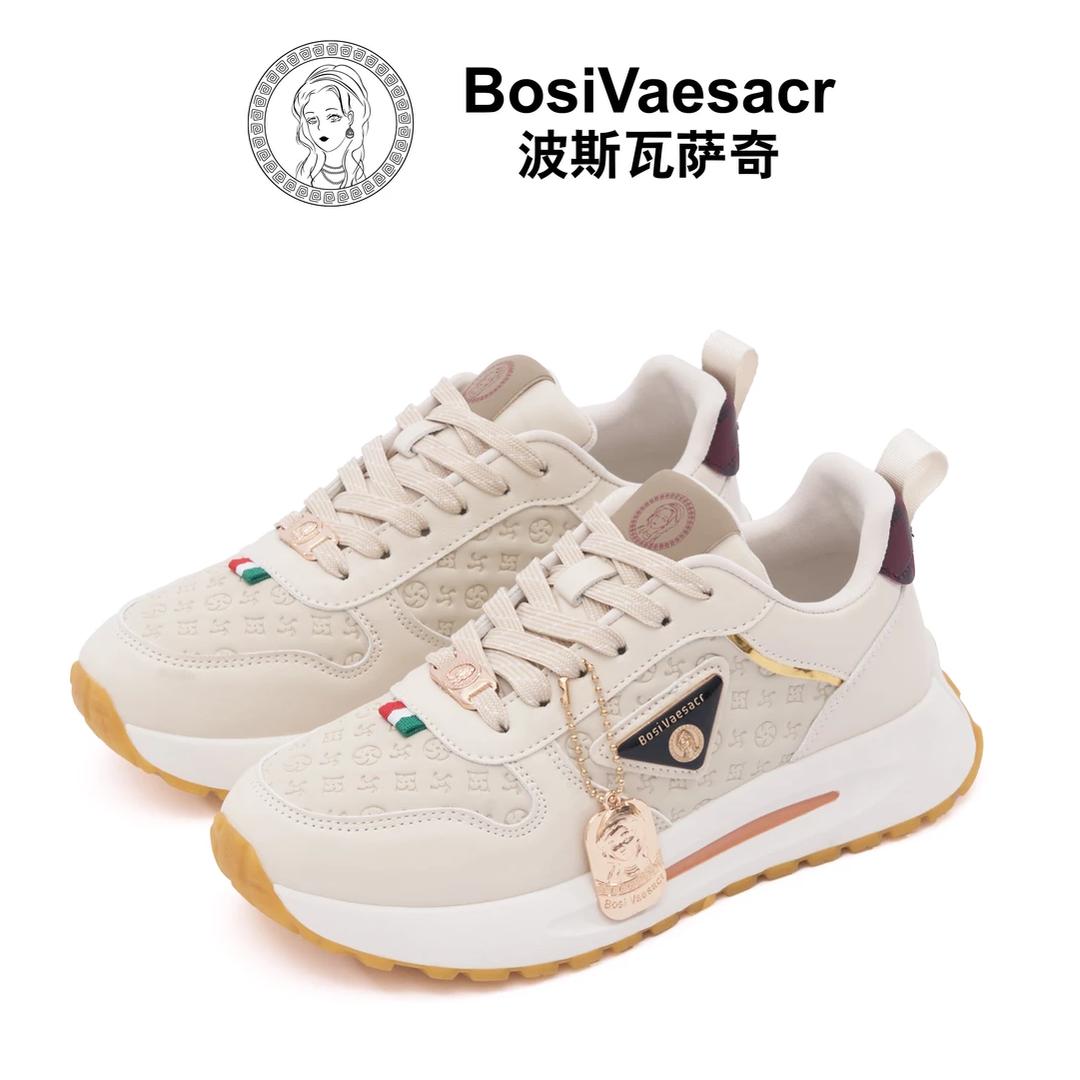 波斯瓦萨奇【正】