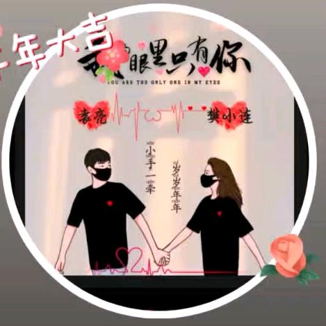 @昔年