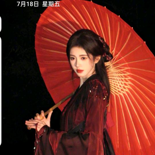 汤