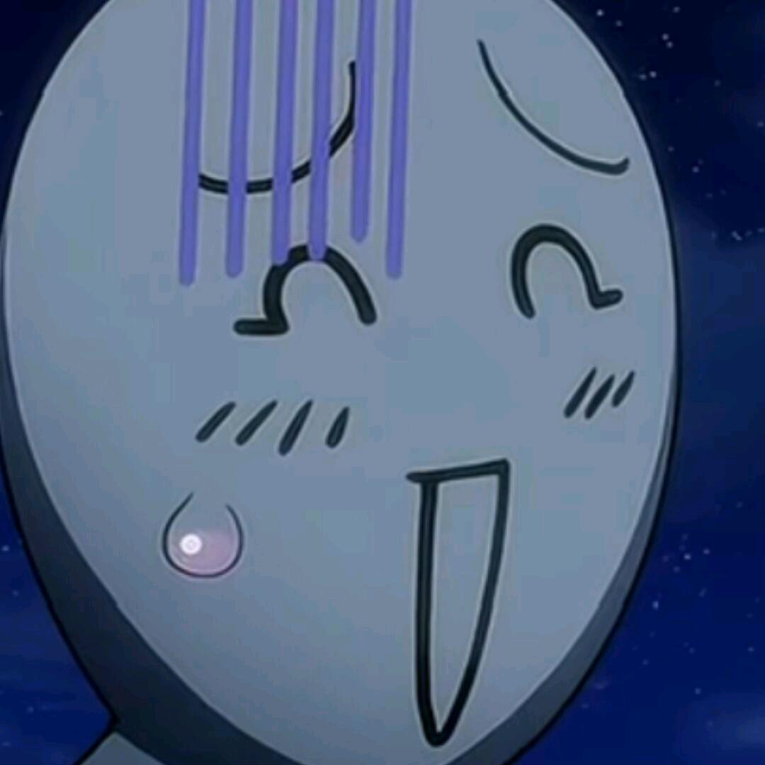 屁股痛星人