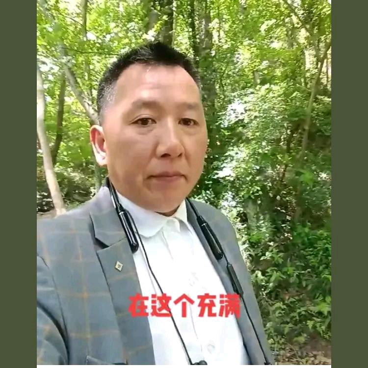 老罗是唱山歌的