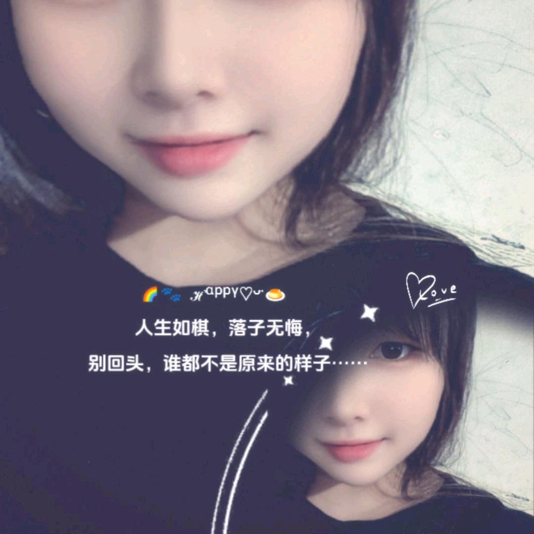 ঞ🍒好运꧔ꦿ᭄加满ঞ