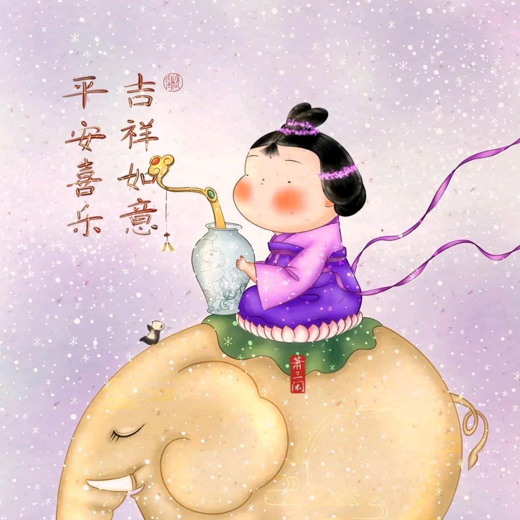 桃三顺