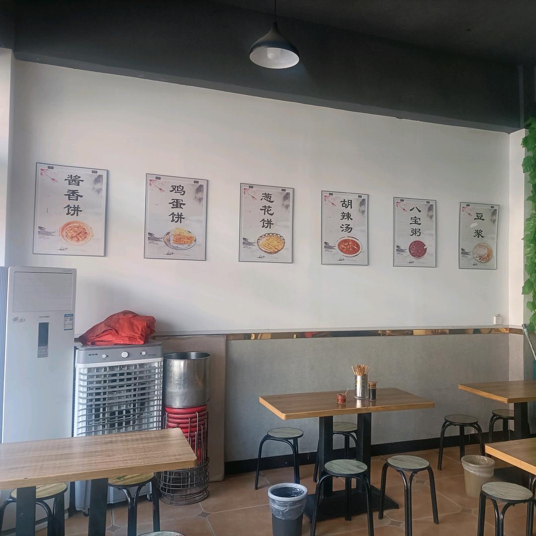 贾记  美味早餐店