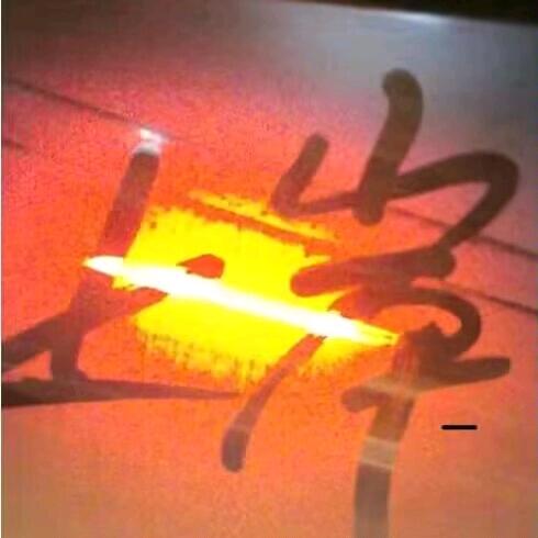 高校直系学长学姐联盟