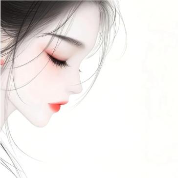 伊墨