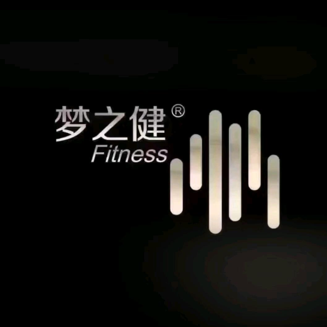 梦之健管理有限公司👊虎大