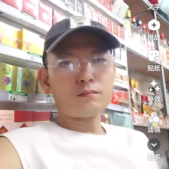 人生就是选择：慎独