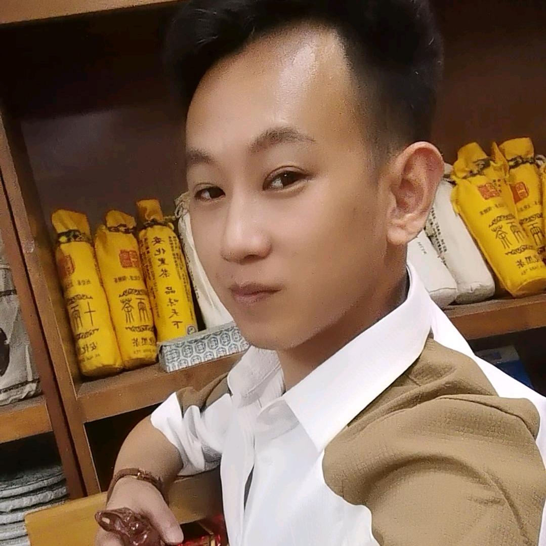 重庆幺哥（各种茶叶）