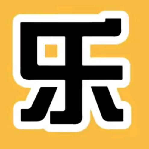 爆有梗