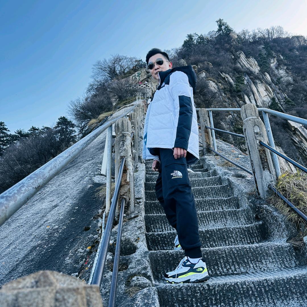 Discovery-wei