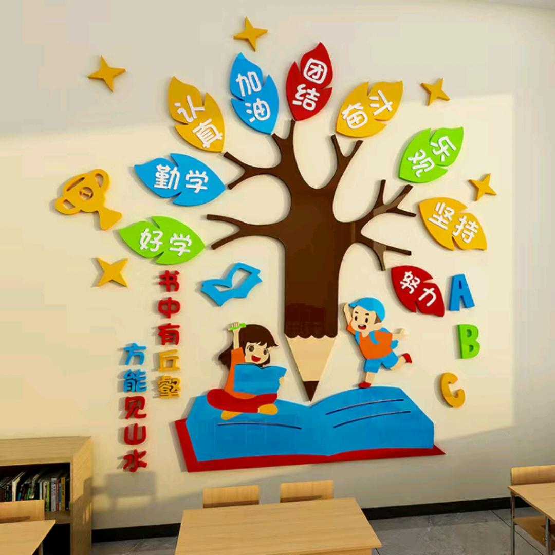 逗不离，逗离开