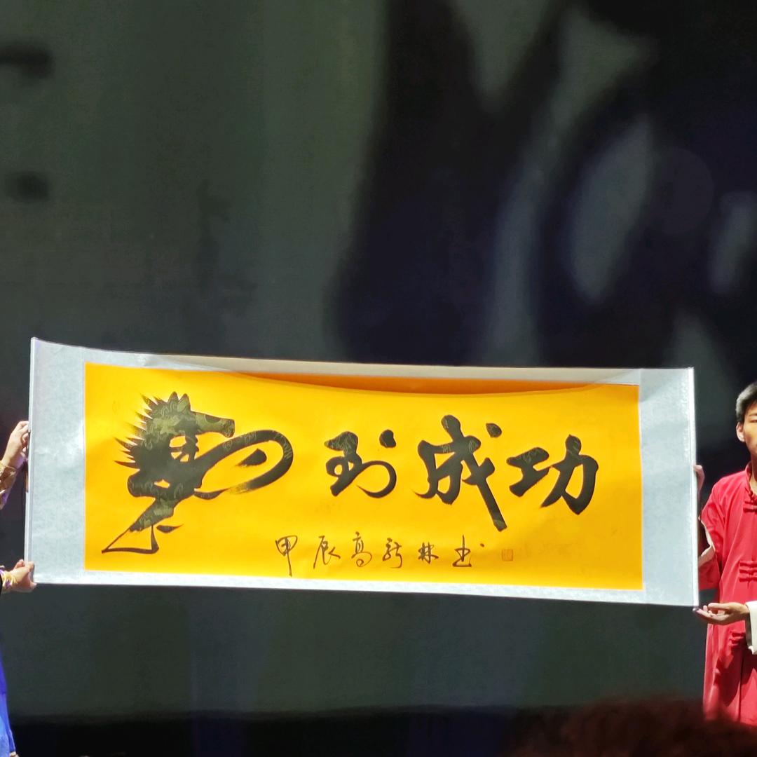 墨西哥…