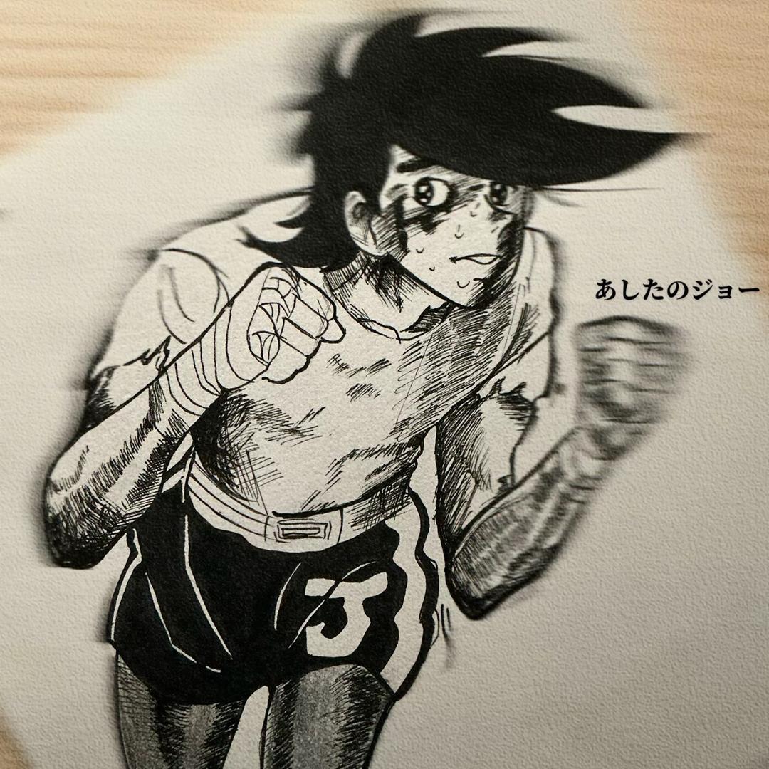 厉勇