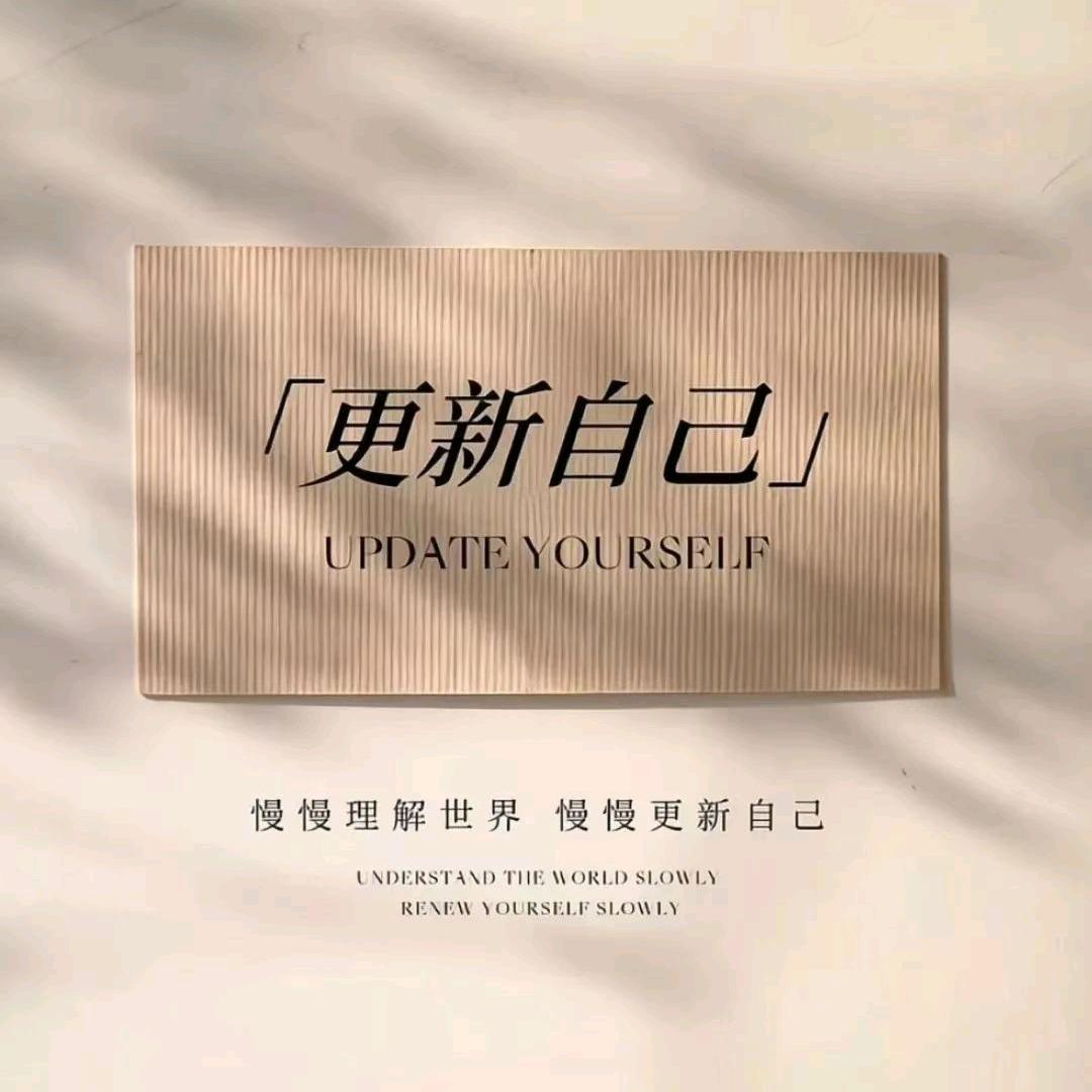 丑蛋