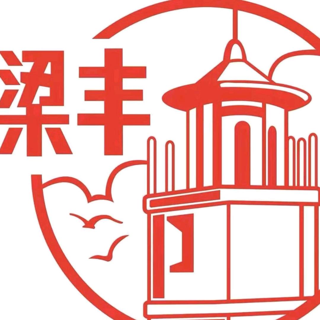 梁丰鲜奶直供站（希望广场店）
