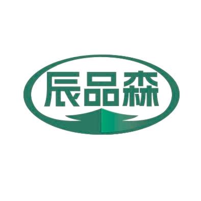 辰品森好物店铺号