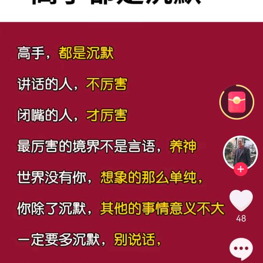 赵赵艺术团