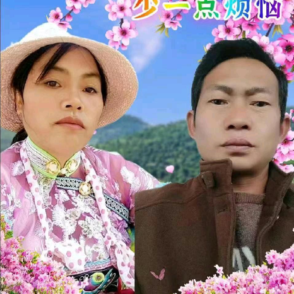 冉mg…