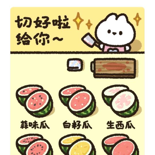 踏雪无痕
