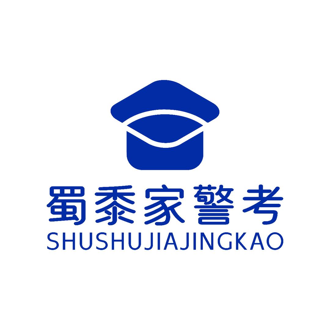 蜀黍上岸