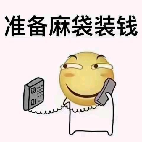 连锁足疗HR小飞（招技师）