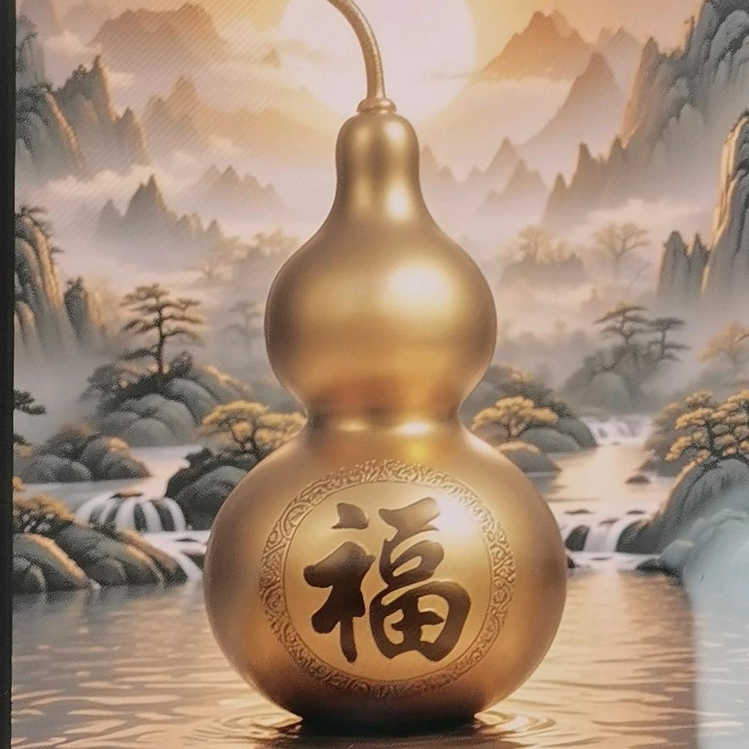岁月静好