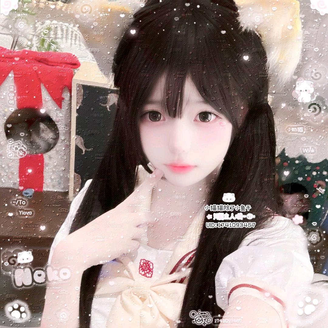 九