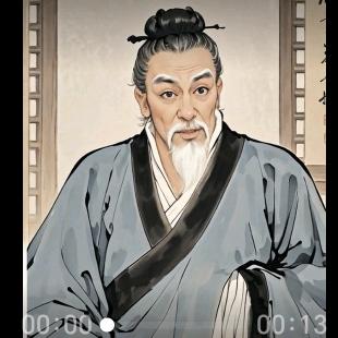 明哥说养生