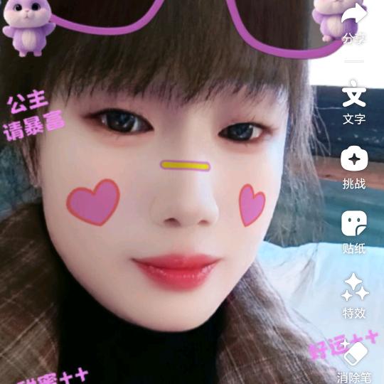 坚持，就是胜利✌🏻