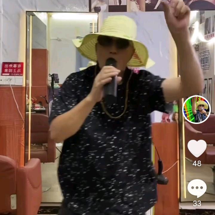 广东抖哥，劲爆粤语