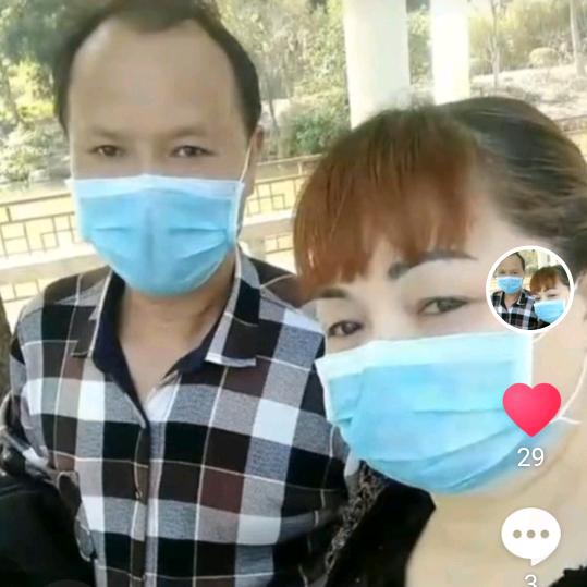 余姐