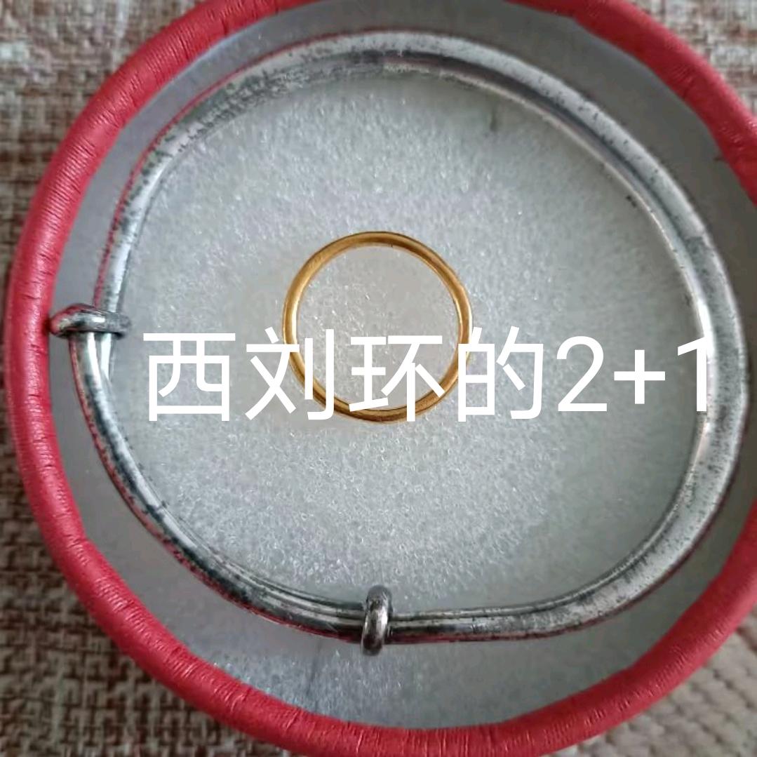 侠肝义胆