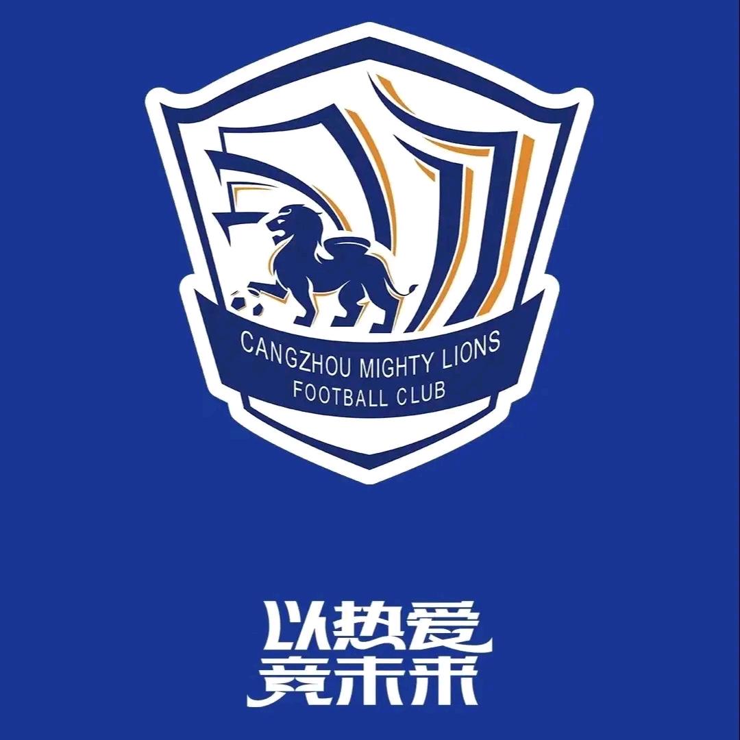 向远方