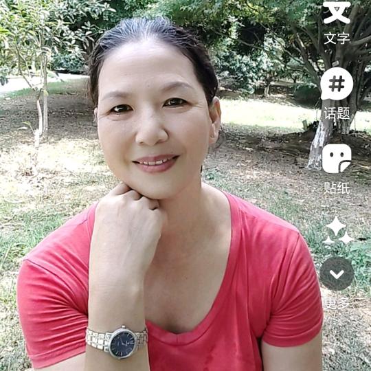 孔姐  (晚上8点10分)