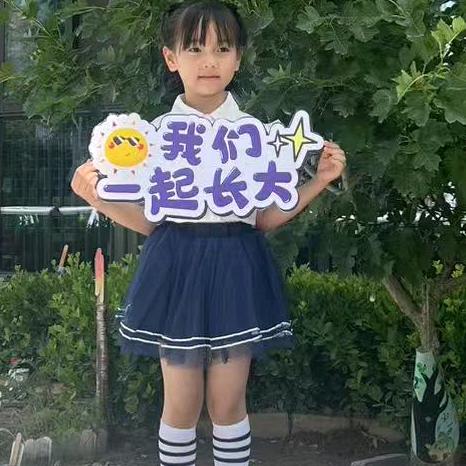 用户264848039035