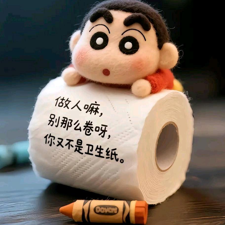 孤影.
