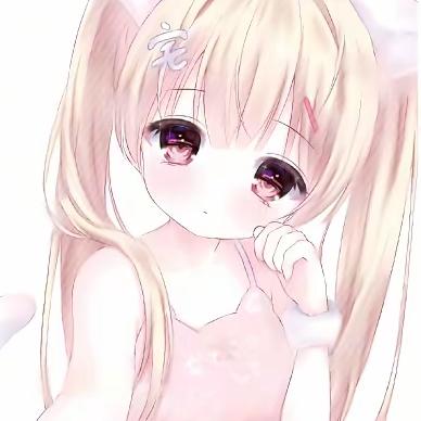 Bae.