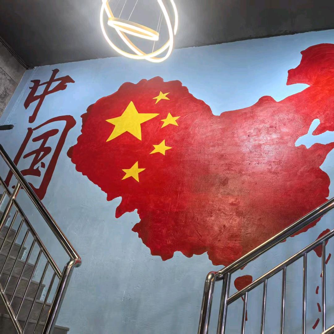 翰林院桑木牛肉