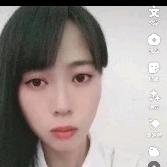 玲玲/H