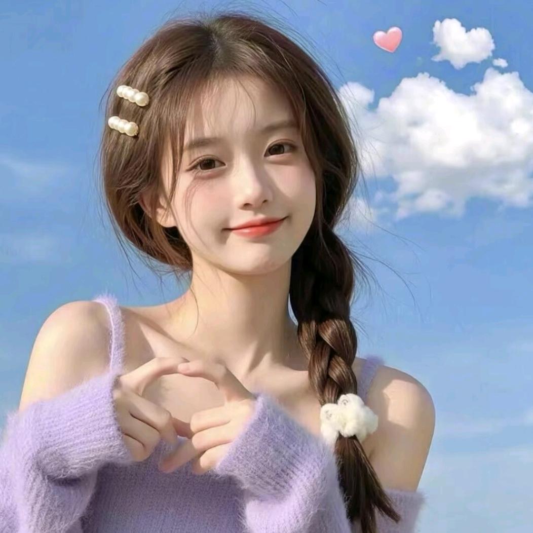 轻语