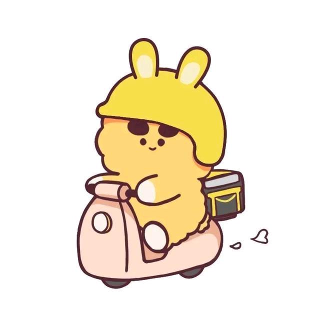 冬