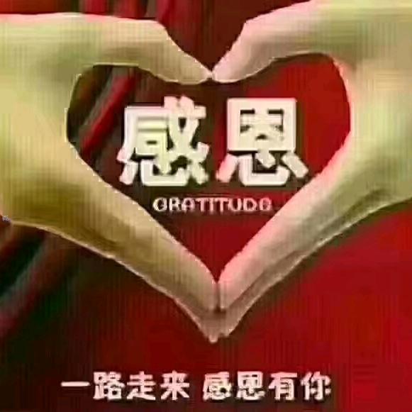 脑梗涛哥~康复在路上