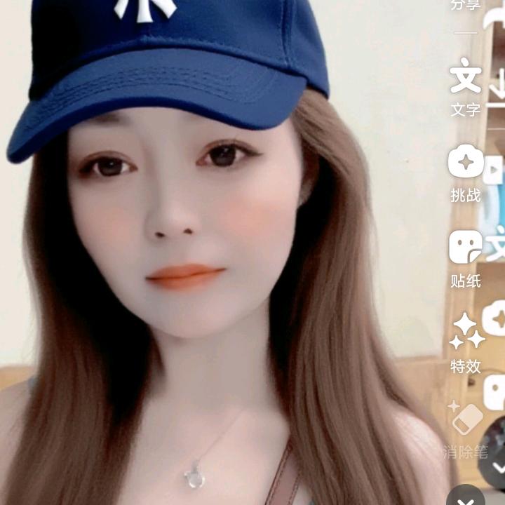 卓玛ヽ(✿ﾟ▽ﾟ)ノ