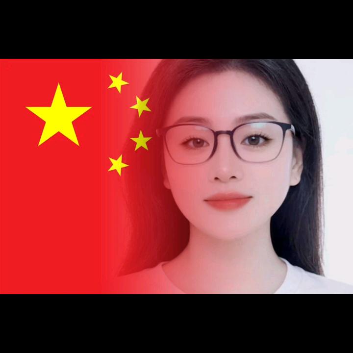 远嫁姑娘