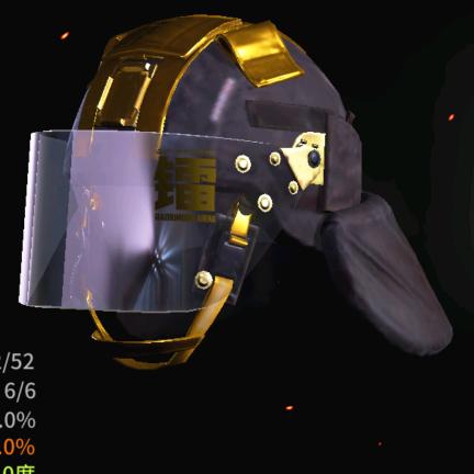 沉默（萤火突击）