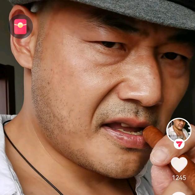 单身哥，相由心生