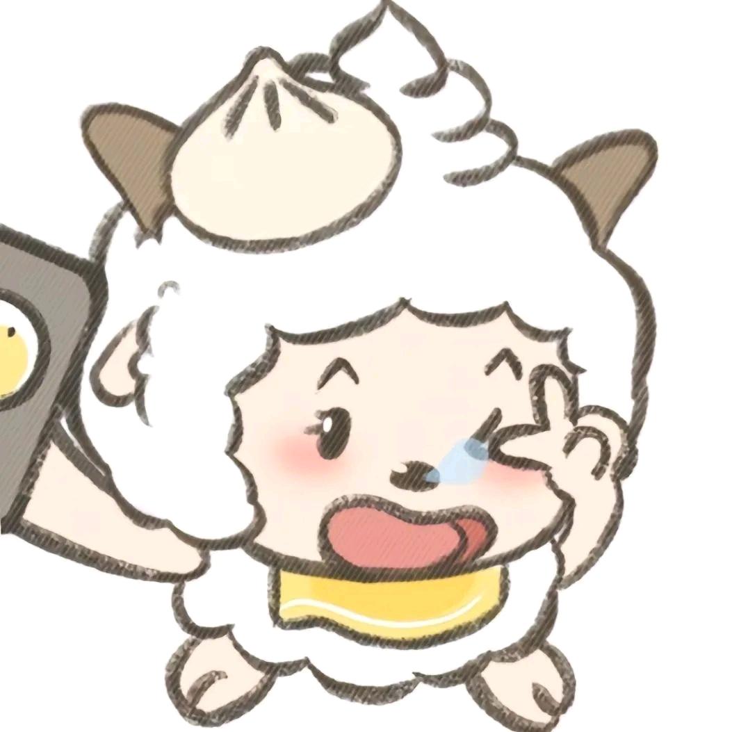水逆退散