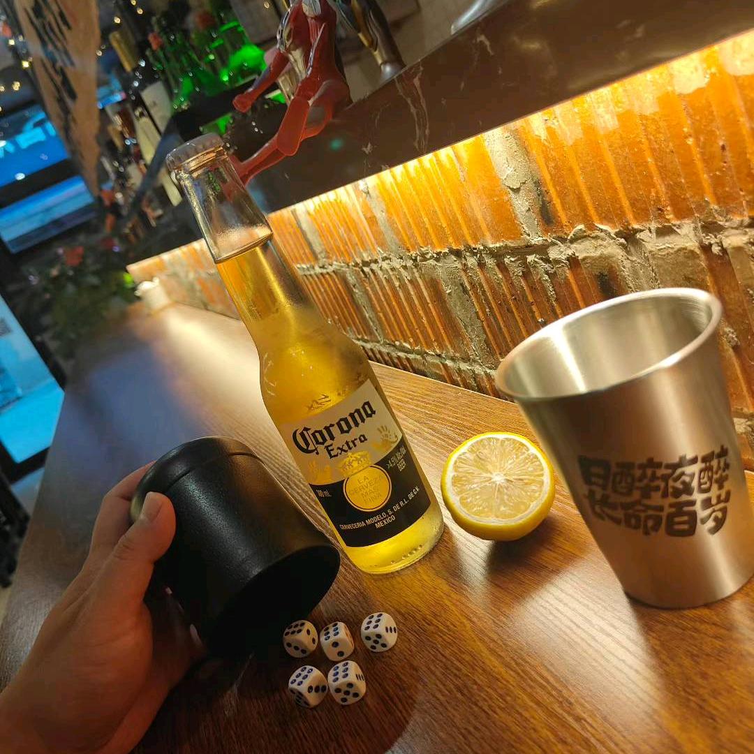 整点儿捌小酒馆