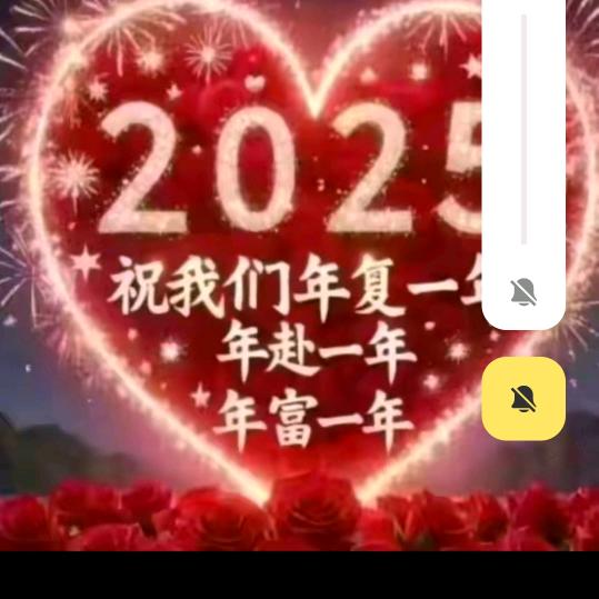 小兰